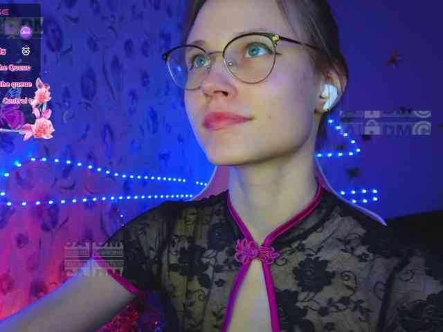 Модель: Armura