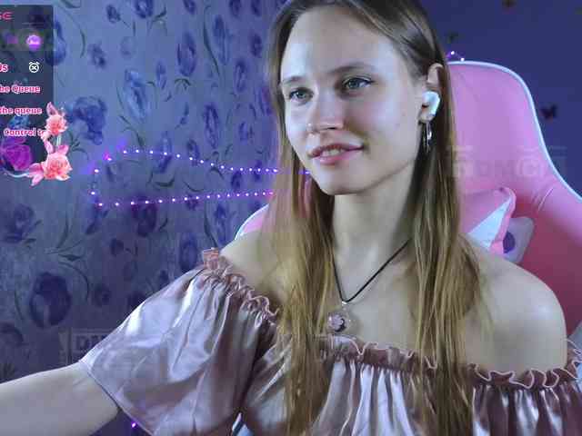 Модель: Armura