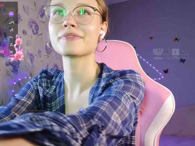 Armura webcam