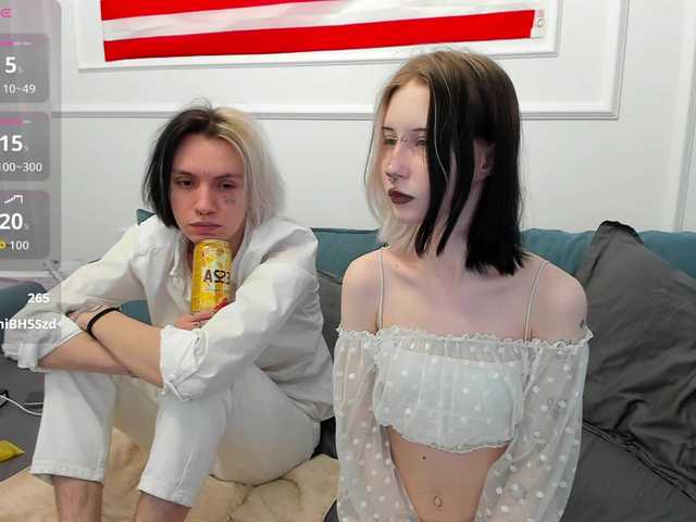 VeryRareTwix's BongaCams show and profile