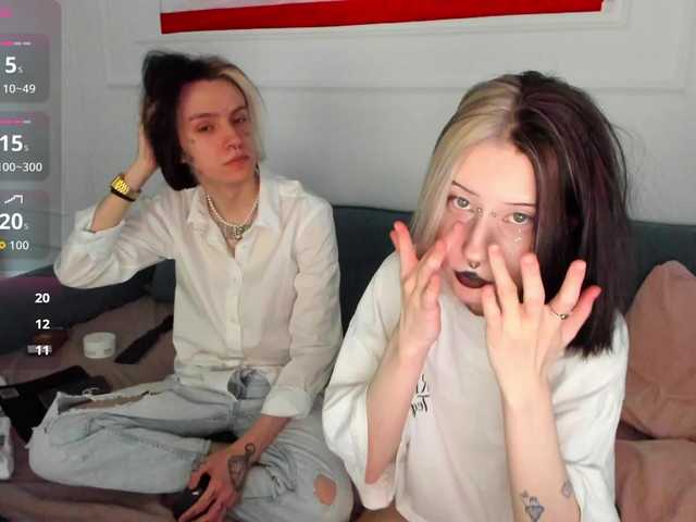 VeryRareTwix live cam