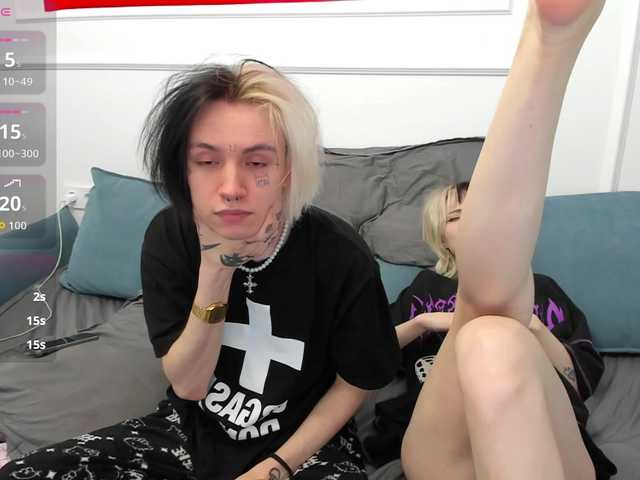 VeryRareTwix