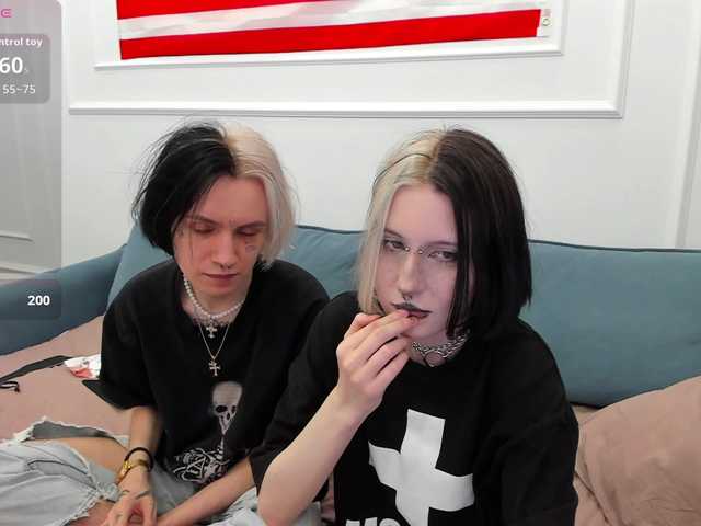 VeryRareTwix preview