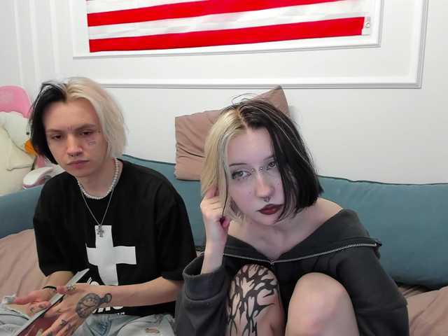 Live трансляция VeryRareTwix - Runet.cam