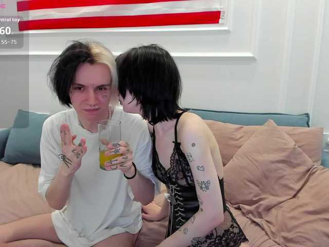 VeryRareTwix live cam on BongaCams