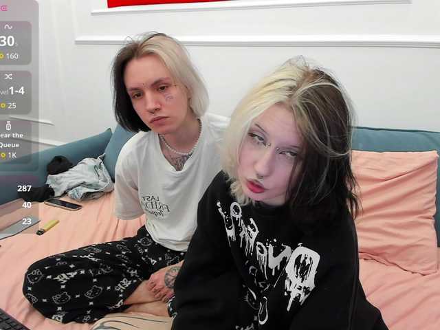  VeryRareTwix chat room