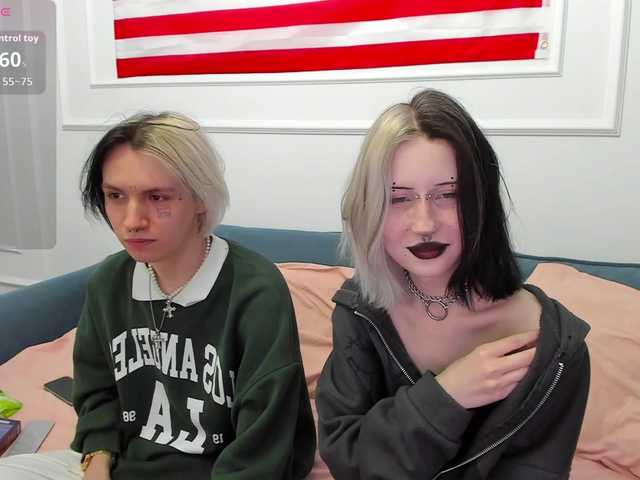 Preview of veryraretwix