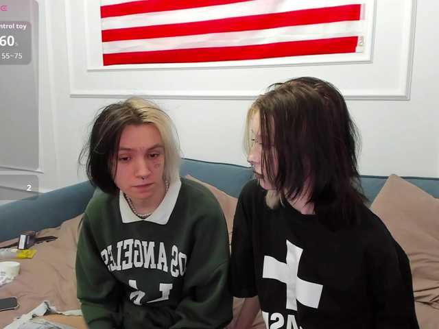 VeryRareTwix live cam on BongaCams
