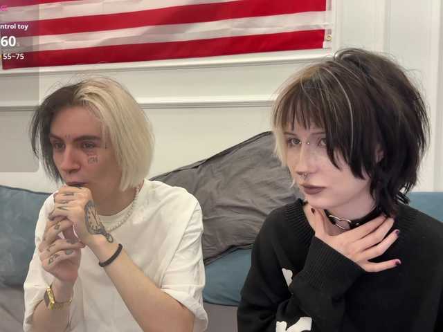 VeryRareTwix