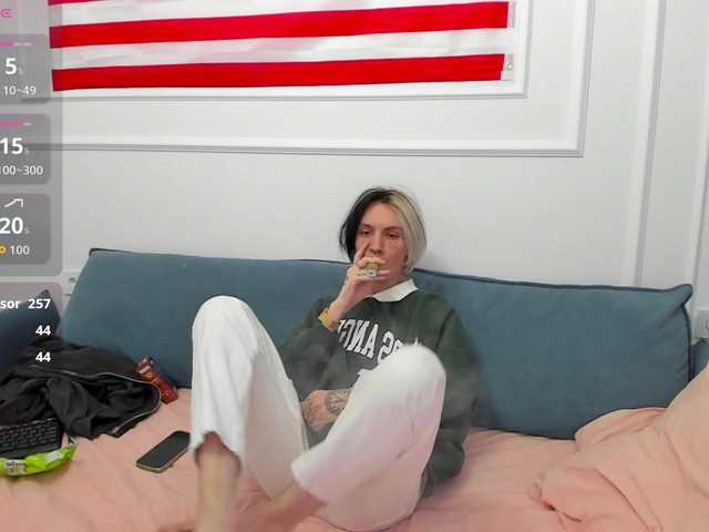 VeryRareTwix's BongaCams profile