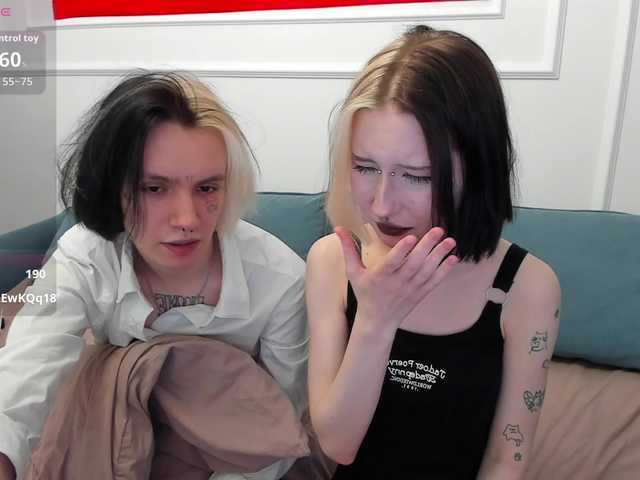 модель VeryRareTwix