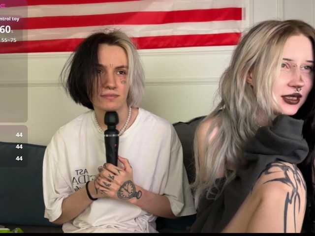 VeryRareTwix's BongaCams show and profile