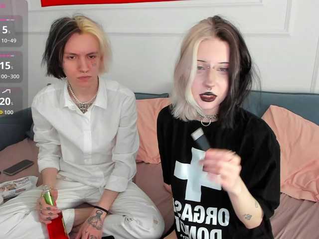 VeryRareTwix