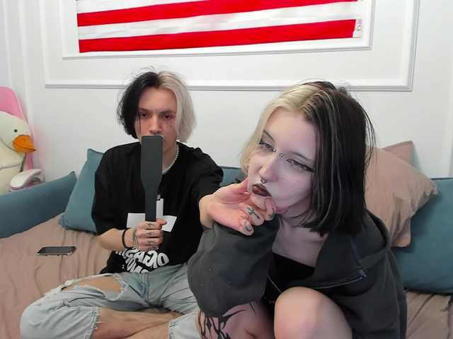 veryraretwix online
