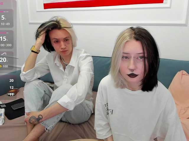 VeryRareTwix live cam