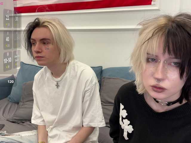 VeryRareTwix live cam