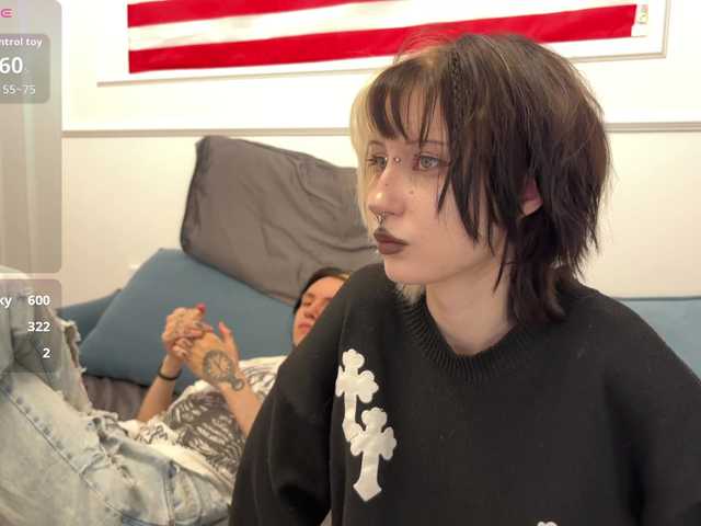 VeryRareTwix