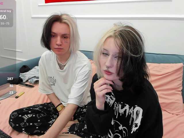  VeryRareTwix chat room