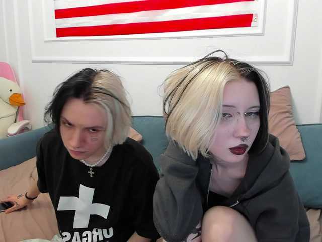 VeryRareTwix