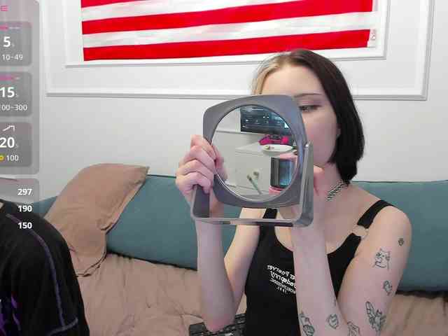 VeryRareTwix webcam