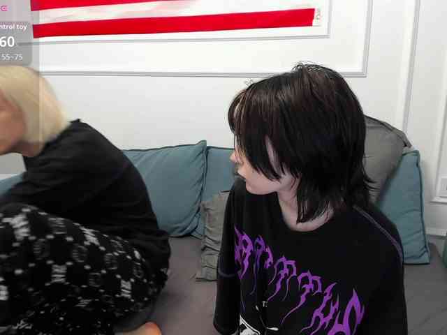 VeryRareTwix webcam