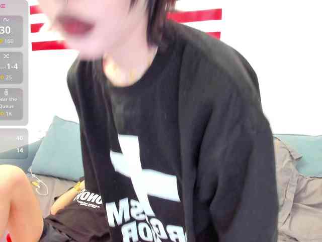 VeryRareTwix webcam