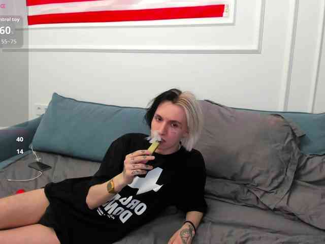 VeryRareTwix webcam