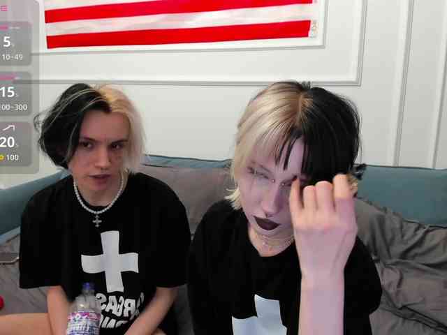 VeryRareTwix webcam