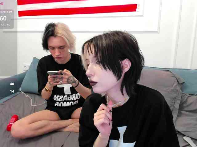 VeryRareTwix webcam