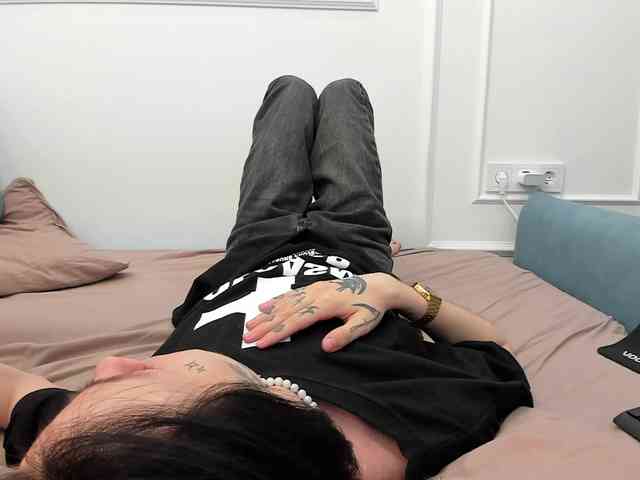 VeryRareTwix webcam