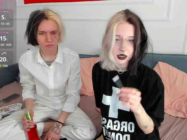 VeryRareTwix webcam