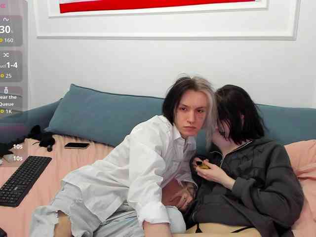 VeryRareTwix webcam