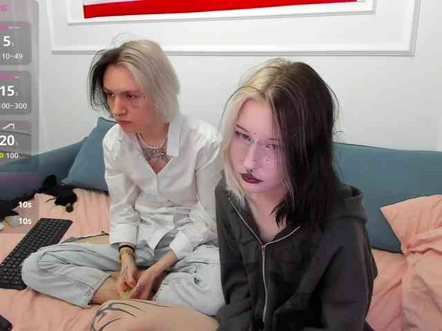 VeryRareTwix webcam