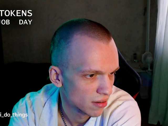 go to chat with fearlessboy