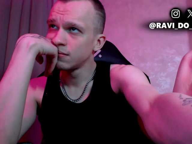 fearlessboy