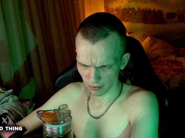 fearlessboy Live Webcam on BongaCams