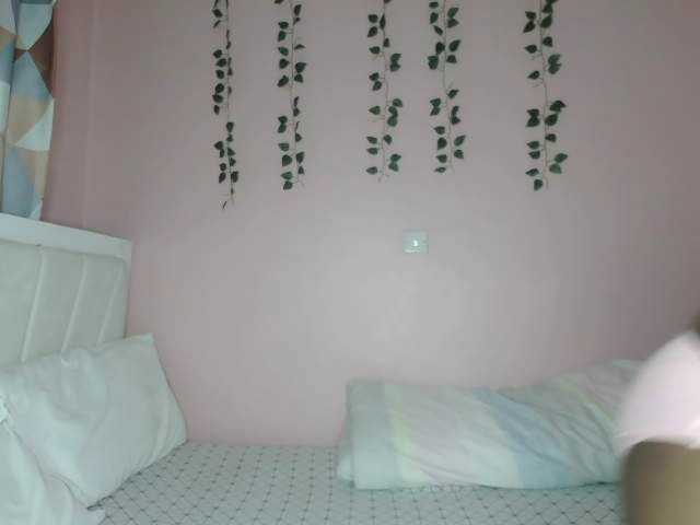 Abbylay's BongaCams show and profile