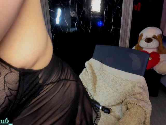 Haru-tay webcam