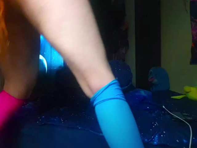 Misssunra's BongaCams show and profile