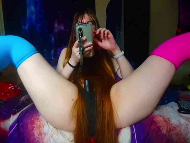 Moon-shy webcam