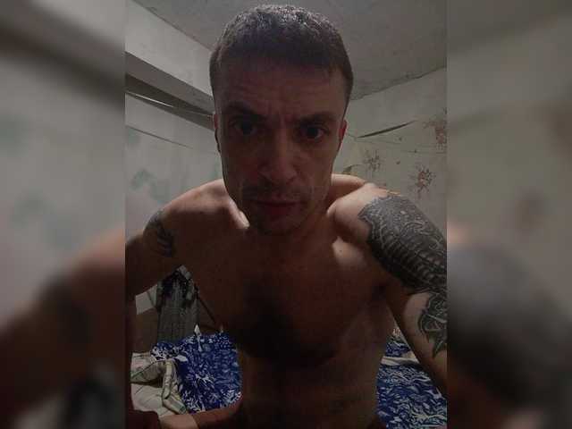 go to chat with Andrey007-Man