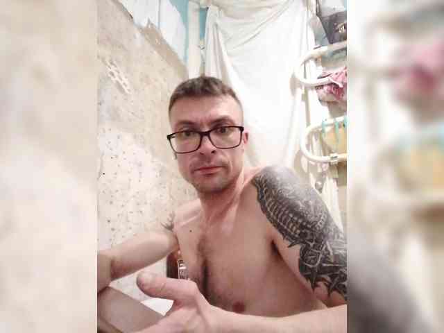 Andrey007-Man