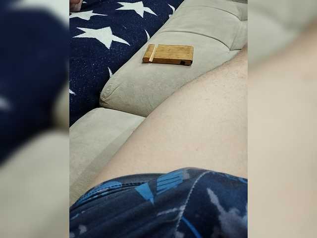 Preview of love-para111