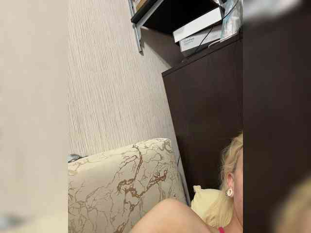 kate-tekille webcam