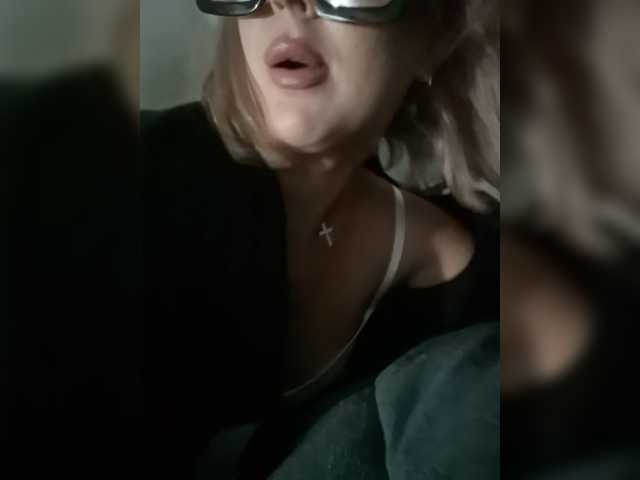Twixxsex