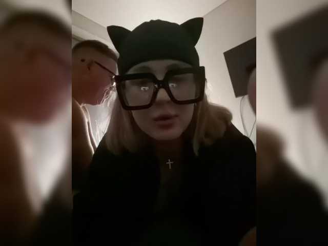 Twixxsex