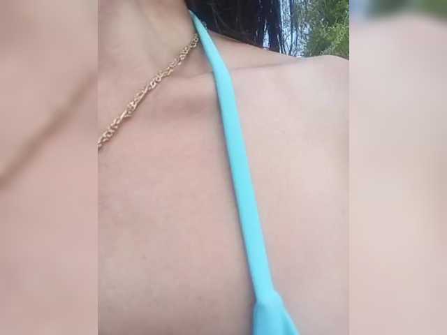 WILD-love-WILD