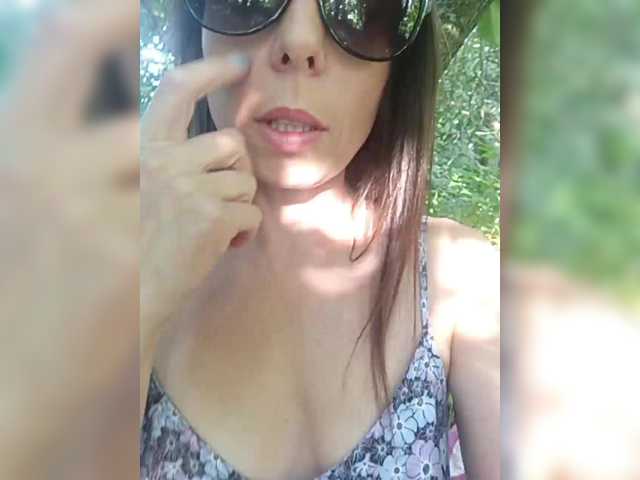 WILD-love-WILD