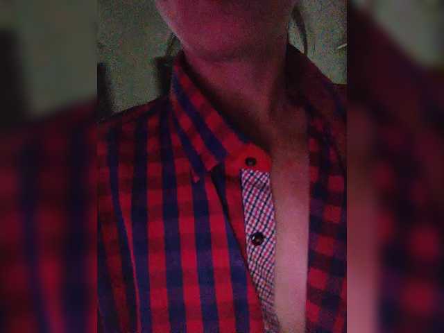 WILD-love-WILD