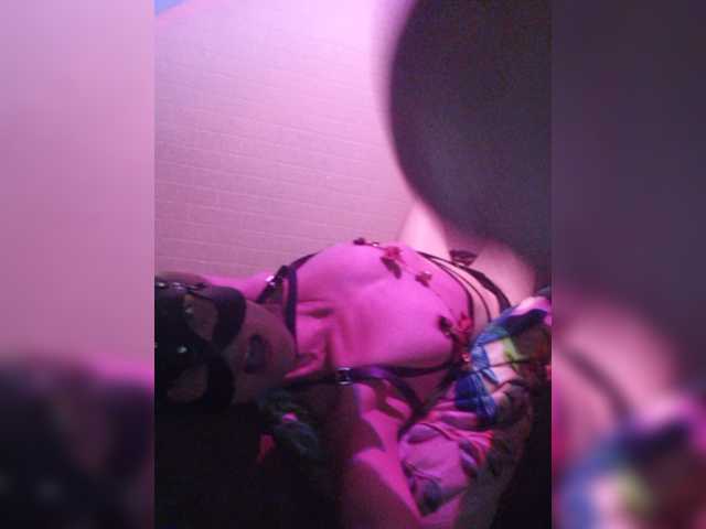WILD-love-WILD